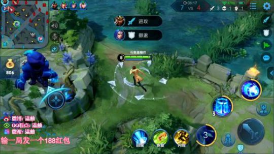 60星冲101星排位撞车！输了发大红包 2019-07-26 14点场