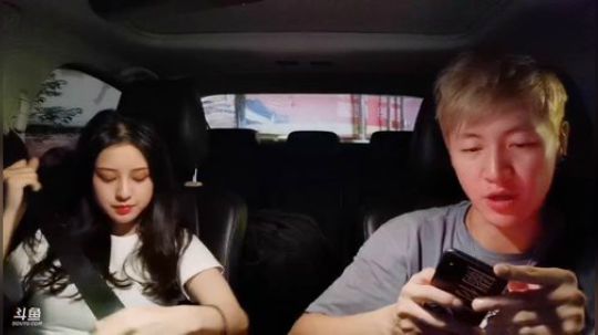 心心恋凡发布了一个斗鱼视频2019-07-27