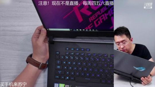 闹闹可遇不可求发布了一个斗鱼视频2019-07-27