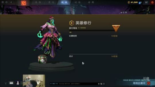 换换风水。。 2019-07-27 13点场