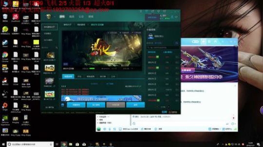 龙井碧螺春铁观音毛尖大红袍 2019-07-27 11点场