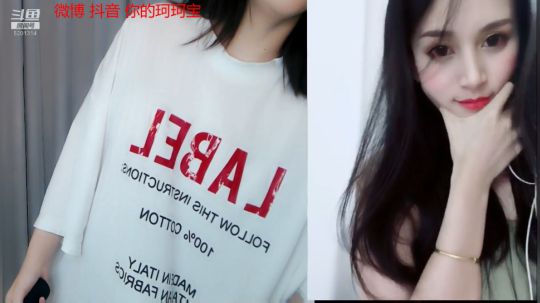 hagetaka发布了一个斗鱼视频2019-07-27
