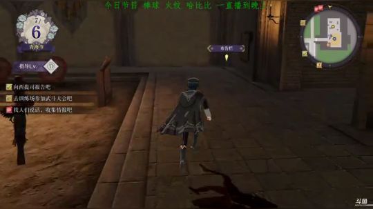 【豆腐】汗臭味直播间 2019-07-26 22点场