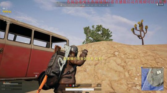 两点前必须睡觉！再熬夜我是猪猪！ 2019-07-26 18点场