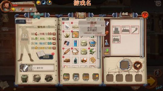 章随便小火车呜污污 2019-07-17 22点场