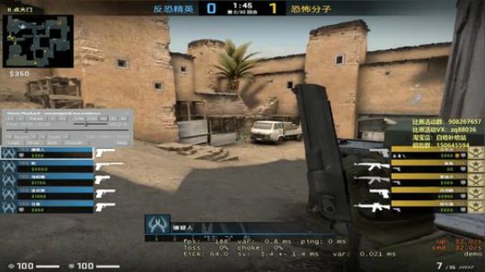 锤子：MVP VS Avant 2019-07-27 16点场