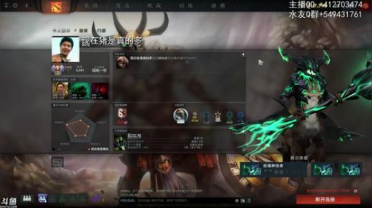 小高：6K晨练，快乐骑脸！ 2019-07-27 07点场