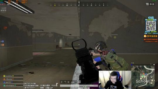 我在斗鱼看pigff直播绝地求生