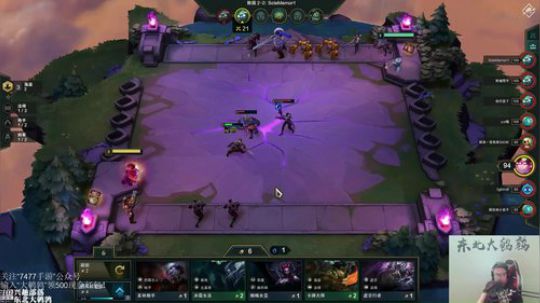 东北大鹌鹑直播间96291_英雄联盟LOL直播_斗鱼-每个人