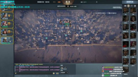 莫使金樽空对月，举杯幸会有缘人 2019-07-26 19点场