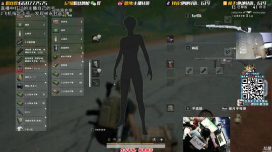 根本阿呆发布了一个斗鱼视频2019-07-27