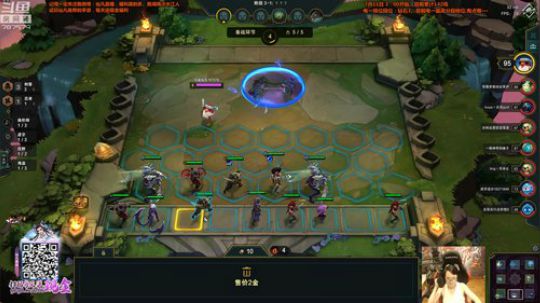 旧欢若梦灬发布了一个斗鱼视频2019-07-27