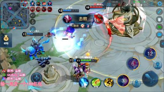 60星冲101星排位撞车！输了发大红包 2019-07-26 12点场