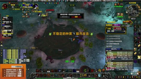 穿名堂：狂暴战455！ 2019-07-27 08点场