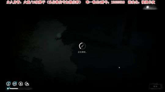 【二哥】挑战最高难度100天 2019-07-26 23点场