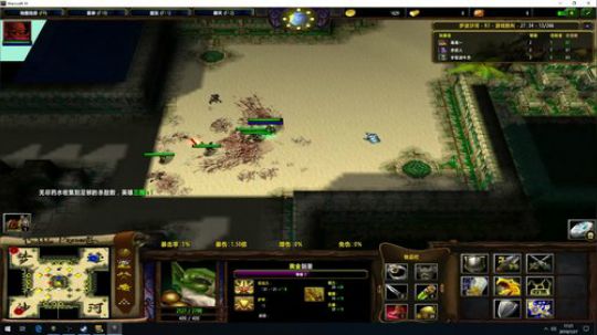 RPG穿神？？？？？？ 2019-07-27 16点场