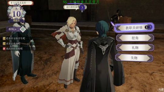 【豆腐】汗臭味直播间 2019-07-27 13点场