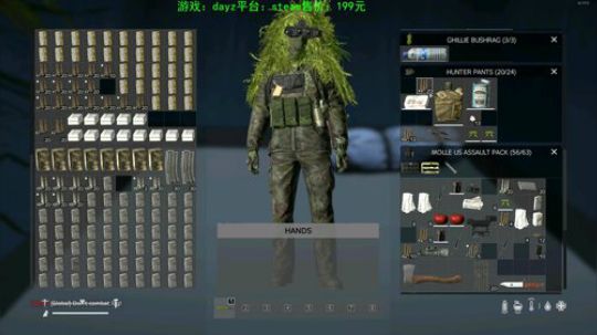 dayz 僵尸末日1.04 2019-07-27 19点场