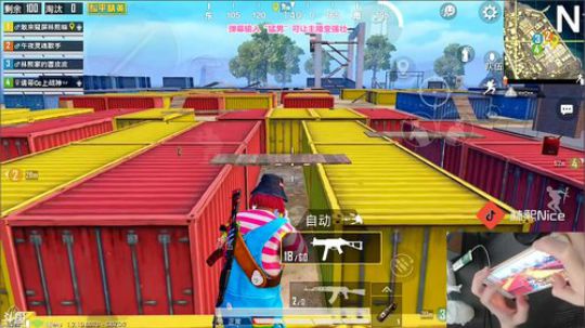 4v96带妹子把把吃鸡！ 2019-07-27 17点场