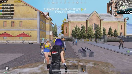 累