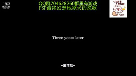 RPG游戏播个遍！ 2019-07-26 23点场