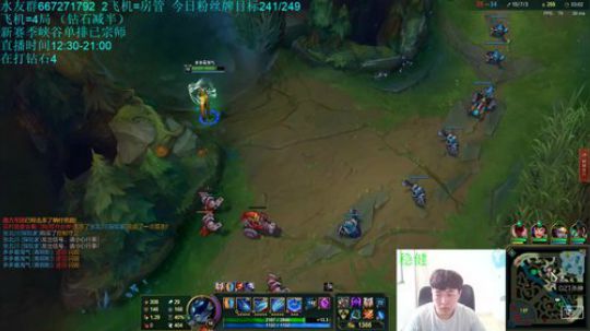 青钢影导师gogogo，办个卡吧 2019-07-27 14点场