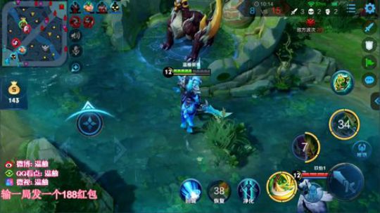 王者26星上51星一把不输！输了发大红包 2019-07-26 10点场