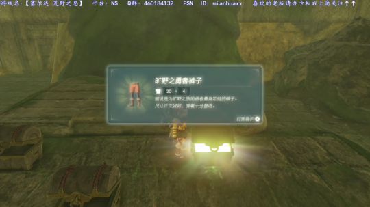 火纹买的限定版，要晚几天 2019-07-27 03点场