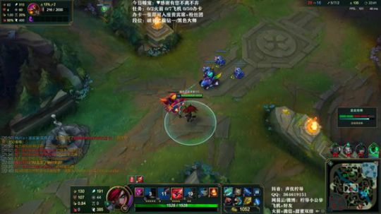 柠导：中单女魔头~ 2019-07-26 16点场