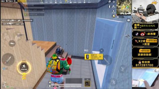 终极压枪100%暴击 2019-07-27 14点场