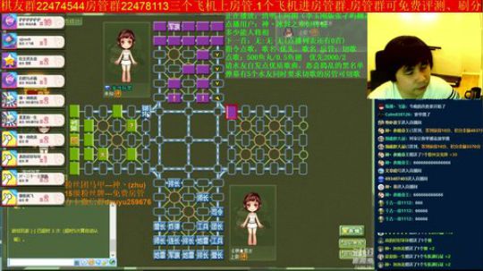坑货56817发布了一个斗鱼视频2019-07-27