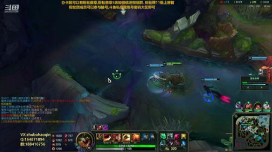 宇宙最骚诺手,细节之王 2019-07-26 21点场