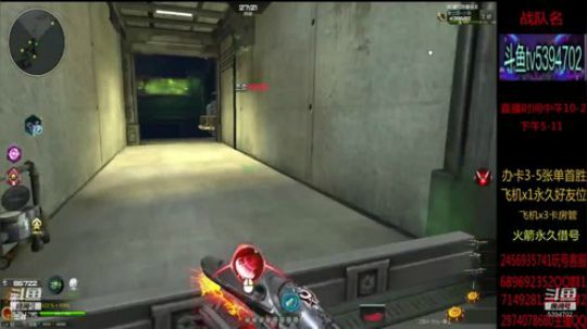 魔鲲刷全图 帮抽魔鲲宝库 2019-07-25 19点场