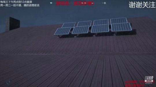 沉迷自走，晚上七点远哭5 2019-07-25 20点场