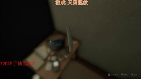 章随便小火车呜污污 2019-07-19 03点场