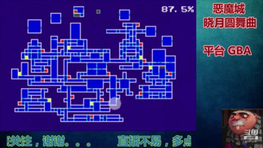 【Gru】纯休闲。点个关注不花钱。。。 2019-07-27 00点场