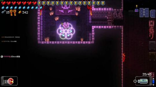 [挺进地牢]我就想感受各种武器和技能 2019-07-27 02点场