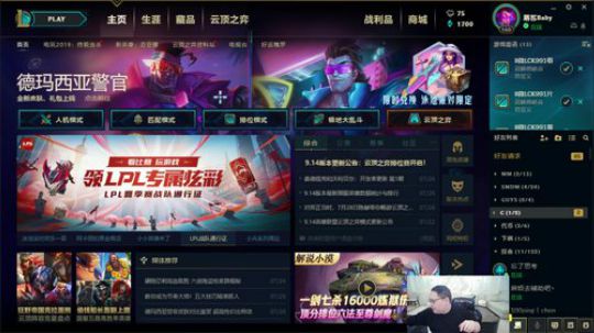 嘻嘻 炸了