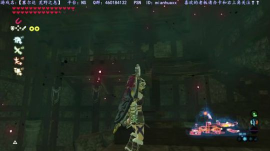 火纹买的限定版，要晚几天 2019-07-27 05点场