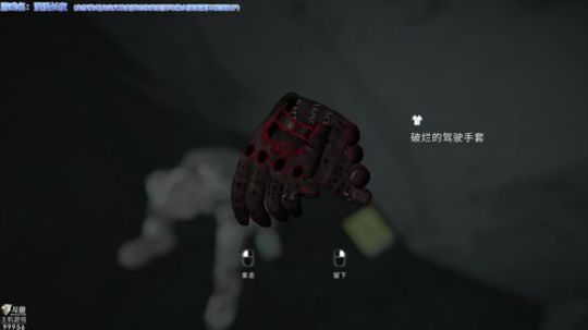 【漫漫长夜】最凉爽&最惬意的生存 2019-07-27 20点场