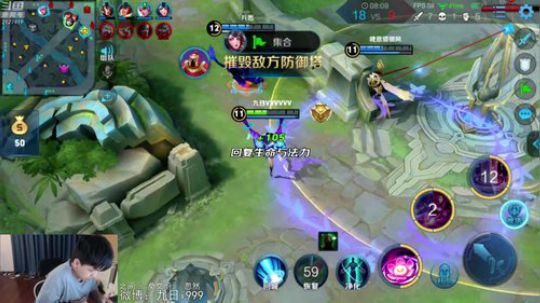 九日：打会貂蝉排位分 2019-07-27 20点场