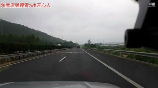 西北老狼哥哥发布了一个斗鱼视频2019-07-27