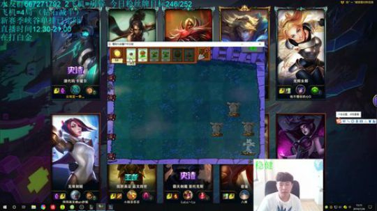 青钢影导师gogogo，办个卡吧 2019-07-26 14点场
