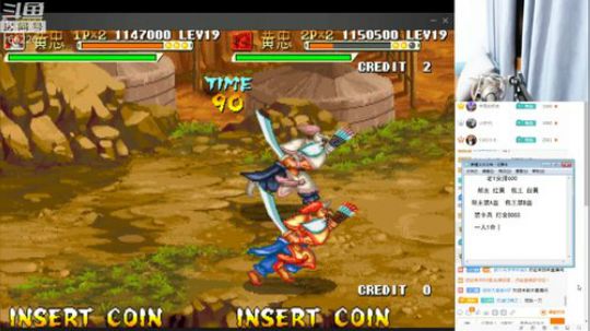 4裤全输发布了一个斗鱼视频2019-07-27