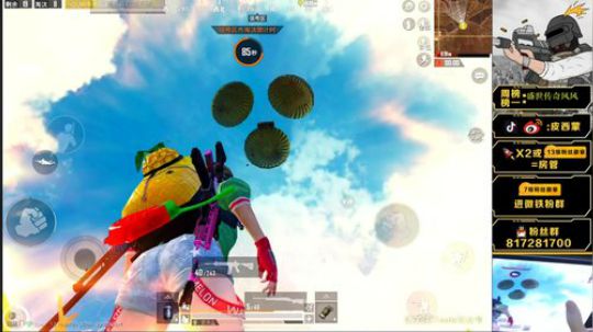 1V99终极压枪100%暴击 2019-07-26 19点场