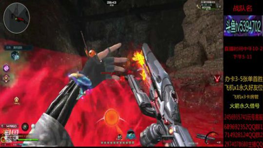 魔鲲刷全图 帮抽魔鲲宝库 2019-07-25 11点场