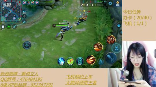 开门了宝贝们 2019-07-27 17点场