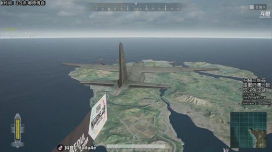 姐说嘟师傅、亚洲邀请赛！中国加油！ 2019-07-27 00点场