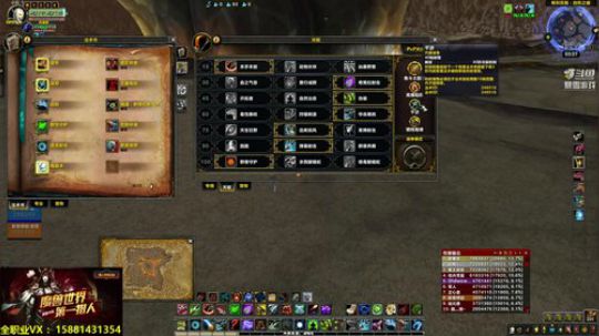 未知目标—评级猎人专场 2019-07-27 03点场