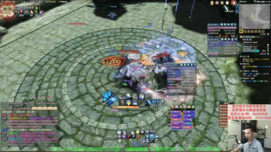 【老杨】专业玩家 2019-07-26 20点场